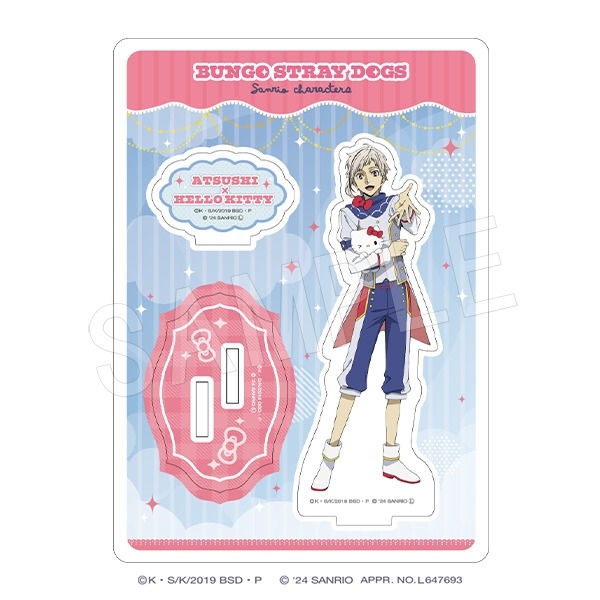 【グッズ-スタンドポップ】文豪ストレイドッグス×サンリオキャラクターズ アクリルスタンド 中島敦×ハローキティ【一般販売分】
