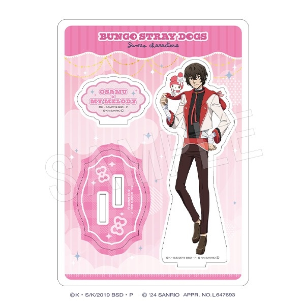 【グッズ-スタンドポップ】文豪ストレイドッグス×サンリオキャラクターズ アクリルスタンド 太宰治×マイメロディ【一般販売分】
