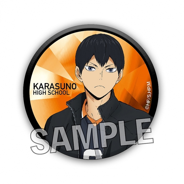 【グッズ-バッチ】ハイキュー!! ギラギラ缶バッジ vol.2 影山飛雄【再販】

