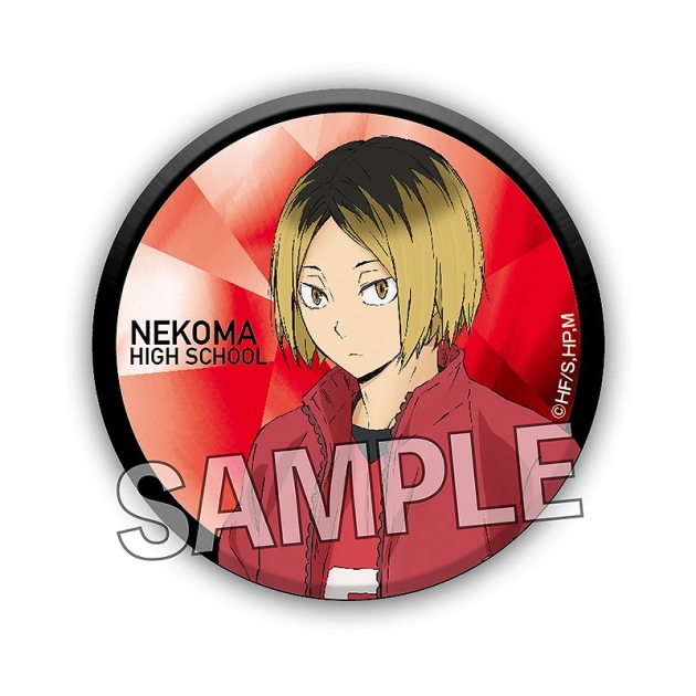 【グッズ-バッチ】ハイキュー!! ギラギラ缶バッジ vol.2 孤爪研磨【再販】

