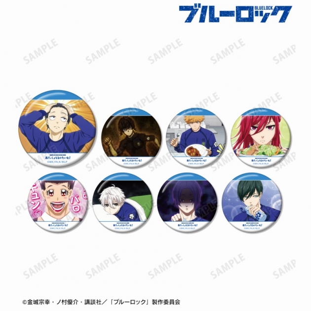 【グッズ-バッチ】TVアニメ『ブルーロック』 トレーディング場面写缶バッジ【再販】
