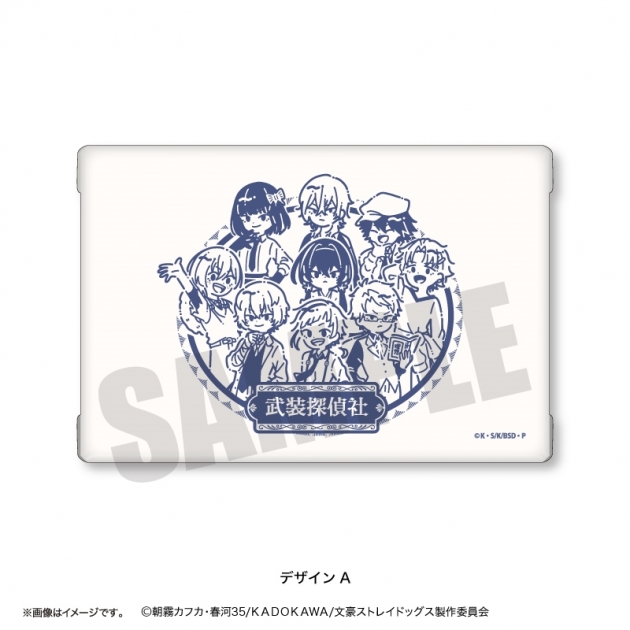 【グッズ-収納BOX】TVアニメ『文豪ストレイドッグス』 [文豪ストレイドッグス×れとぽぷ]お道具箱　A【再販】
