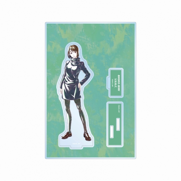 【グッズ-スタンドポップ】TVアニメ「呪術廻戦」 家入硝子 Ani-Art 第2弾 懐玉・玉折 パーツ付きBIGアクリルスタンド【再販】
