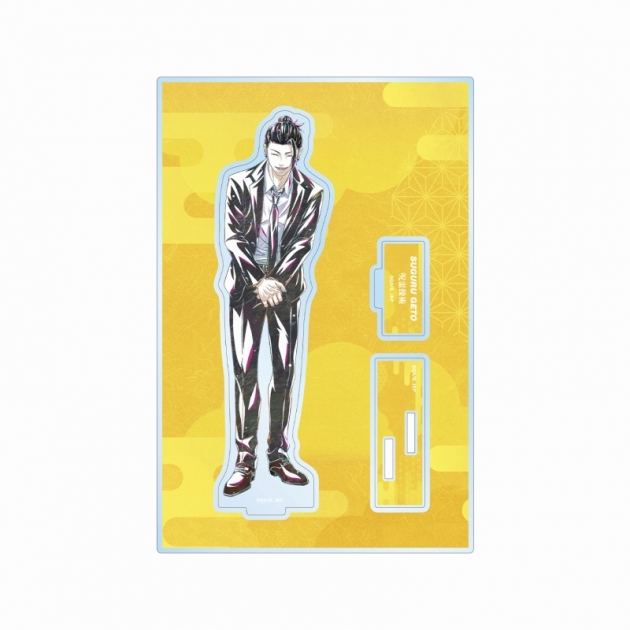 【グッズ-スタンドポップ】TVアニメ「呪術廻戦」 夏油 傑 スーツ Ani-Art 第2弾 懐玉・玉折 パーツ付きBIGアクリルスタンド【再販】
