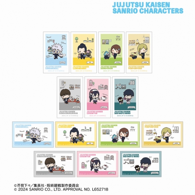 【グッズ-カード】呪術廻戦×サンリオキャラクターズ トレーディング 懐玉・玉折 イラストカード【再販】

