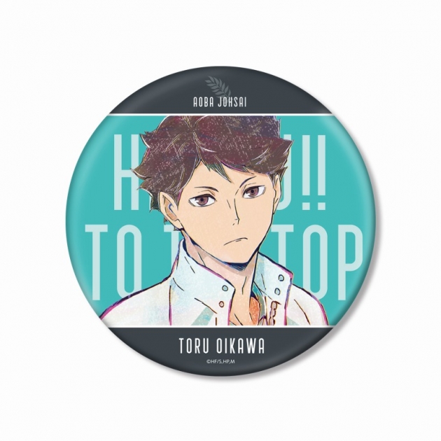 【グッズ-バッチ】ハイキュー!! 及川徹 Ani-Art 第5弾 BIG缶バッジ【再販】
