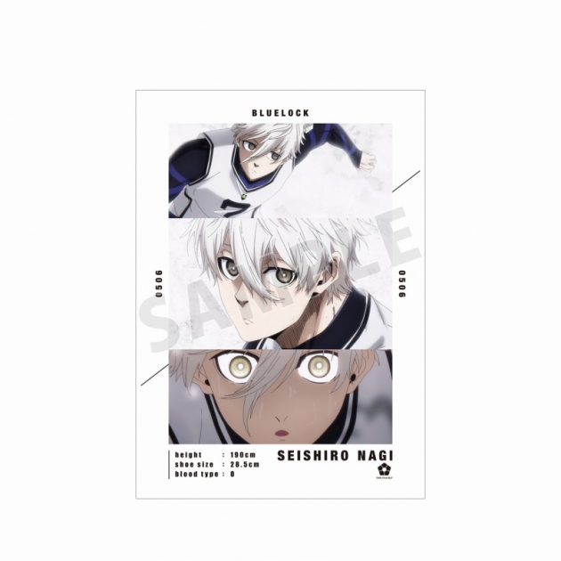 【グッズ-ポスター】TVアニメ『ブルーロック』 凪 誠士郎 場面写A3マット加工ポスター【再販】
