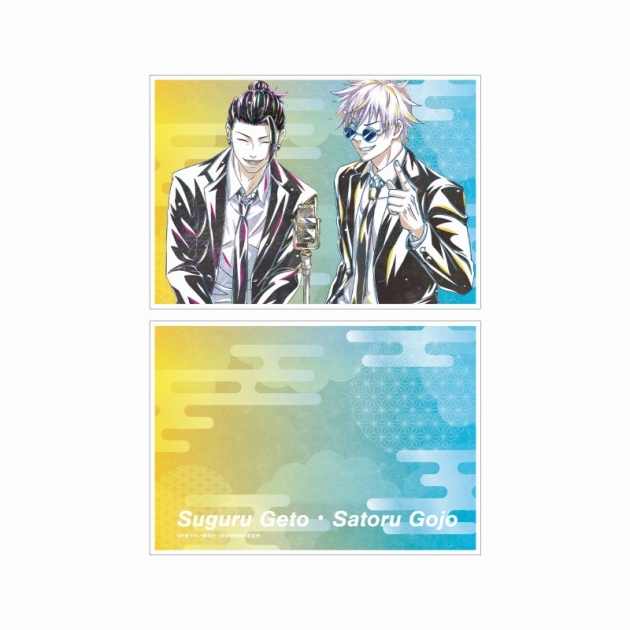 【グッズ-カード】TVアニメ「呪術廻戦」 五条 悟・夏油 傑 スーツ Ani-Art 第2弾 懐玉・玉折 A5イラストカード【再販】
