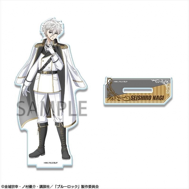 【グッズ-スタンドポップ】ブルーロック アクリルスタンド デザイン04(凪 誠士郎/監獄の調停者ver.)【描き下ろし】【再販】

