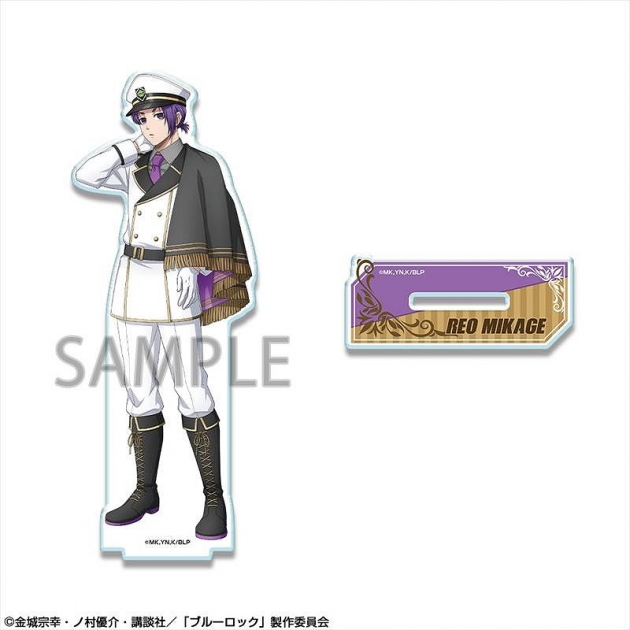 【グッズ-スタンドポップ】ブルーロック アクリルスタンド デザイン05(御影玲王/監獄の調停者ver.)【描き下ろし】【再販】
