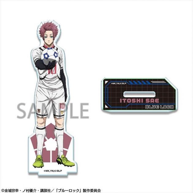 【グッズ-スタンドポップ】ブルーロック アクリルスタンド Ver.2 デザイン09(糸師 冴)【再販】

