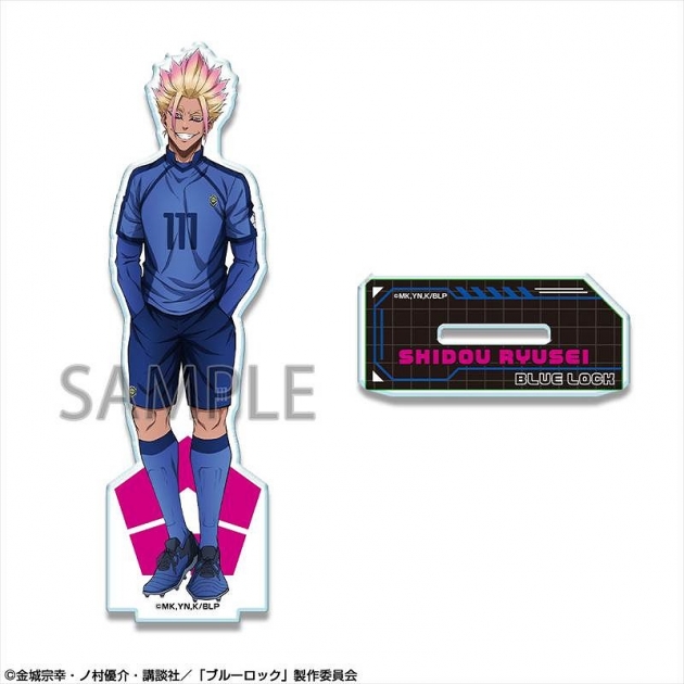 【グッズ-スタンドポップ】ブルーロック アクリルスタンド Ver.2 デザイン11(士道龍聖)【再販】
