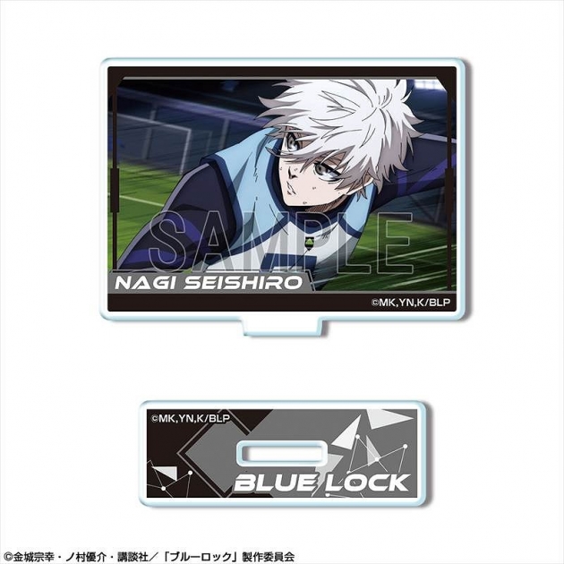 【グッズ-スタンドポップ】ブルーロック ミニアクリルスタンド Ver.2 デザイン09(凪 誠士郎/C)【再販】
