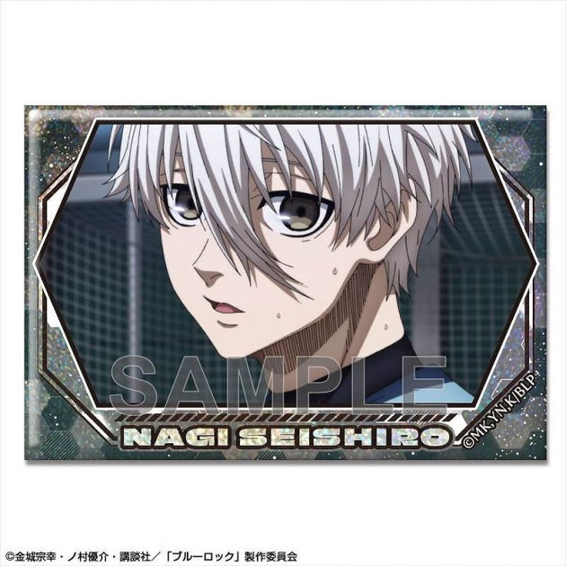 【グッズ-バッチ】ブルーロック ホログラム缶バッジ Ver.2 デザイン07(凪 誠士郎/A)【再販】
