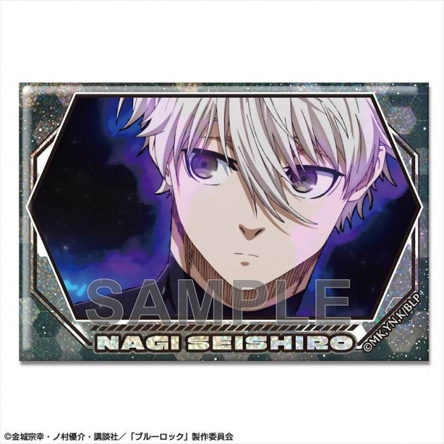 【グッズ-バッチ】ブルーロック ホログラム缶バッジ Ver.2 デザイン08(凪 誠士郎/B)【再販】
