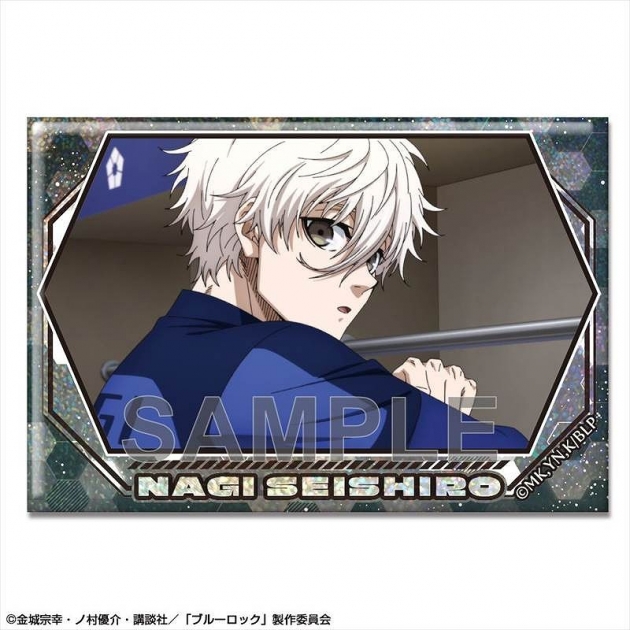 【グッズ-バッチ】ブルーロック ホログラム缶バッジ Ver.2 デザイン09(凪 誠士郎/C)【再販】
