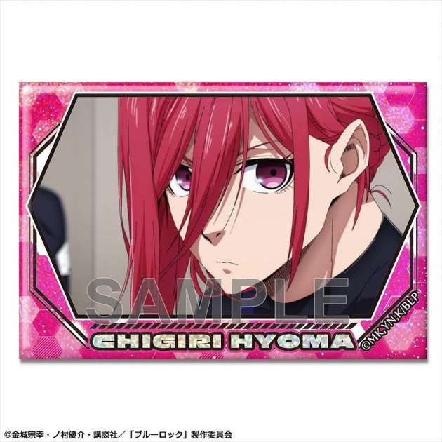 【グッズ-バッチ】ブルーロック ホログラム缶バッジ Ver.2 デザイン10(千切豹馬/A)【再販】
