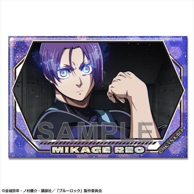 【グッズ-バッチ】ブルーロック ホログラム缶バッジ Ver.2 デザイン12(御影玲王/A)【再販】
