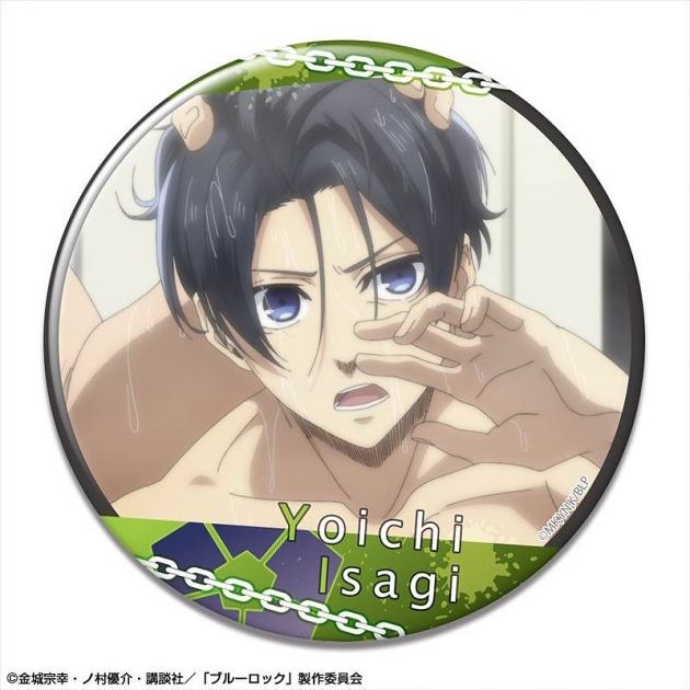 【グッズ-バッチ】ブルーロック 缶バッジ デザイン02(潔世一/B)【再販】
