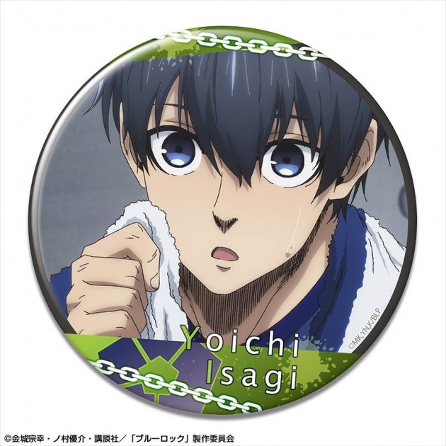 【グッズ-バッチ】ブルーロック 缶バッジ デザイン03(潔世一/C)【再販】
