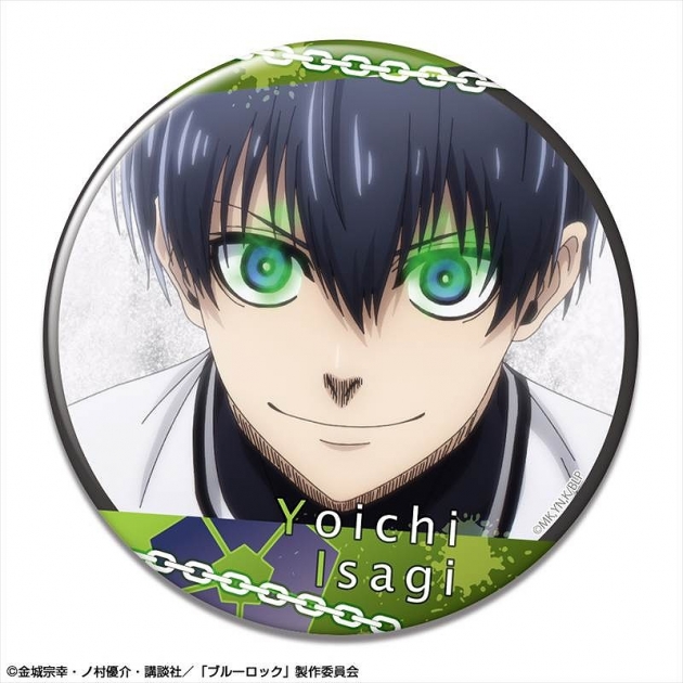【グッズ-バッチ】ブルーロック 缶バッジ デザイン04(潔世一/D)【再販】

