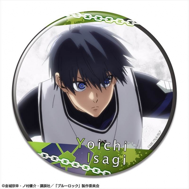 【グッズ-バッチ】ブルーロック 缶バッジ デザイン05(潔世一/E)【再販】
