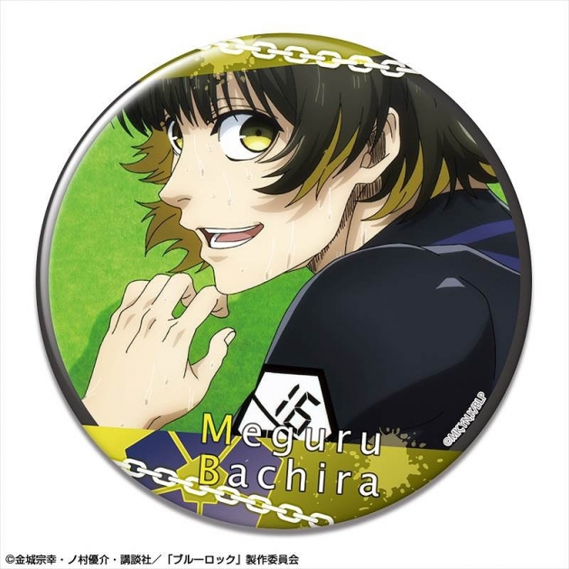 【グッズ-バッチ】ブルーロック 缶バッジ デザイン11(蜂楽廻/D)【再販】
