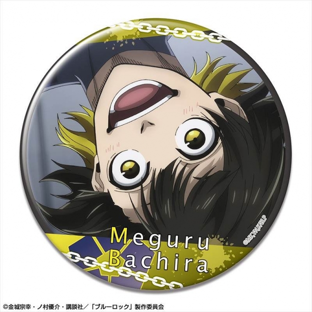 【グッズ-バッチ】ブルーロック 缶バッジ デザイン13(蜂楽廻/F)【再販】
