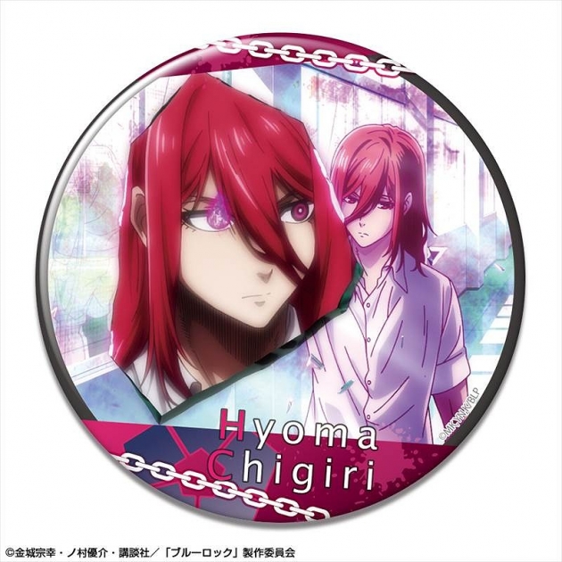 【グッズ-バッチ】ブルーロック 缶バッジ デザイン17(千切豹馬/A)【再販】
