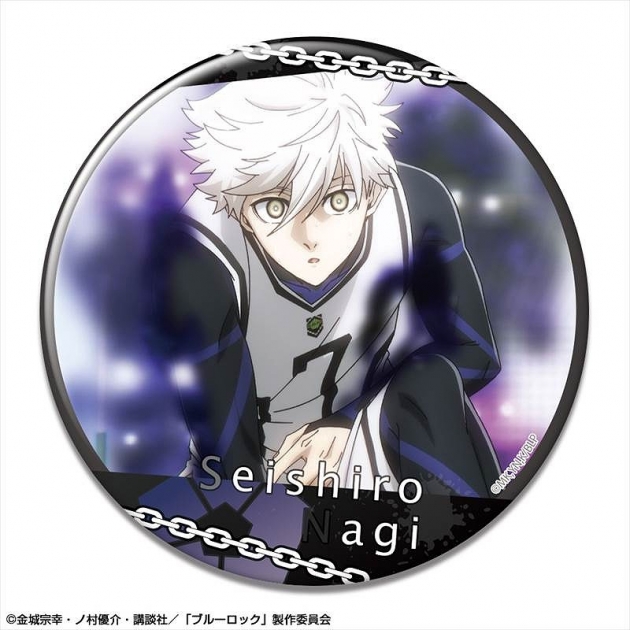 【グッズ-バッチ】ブルーロック 缶バッジ デザイン32(凪誠士郎/G)【再販】
