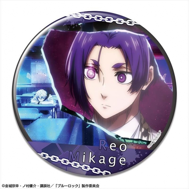 【グッズ-バッチ】ブルーロック 缶バッジ デザイン33(御影玲王/A)【再販】
