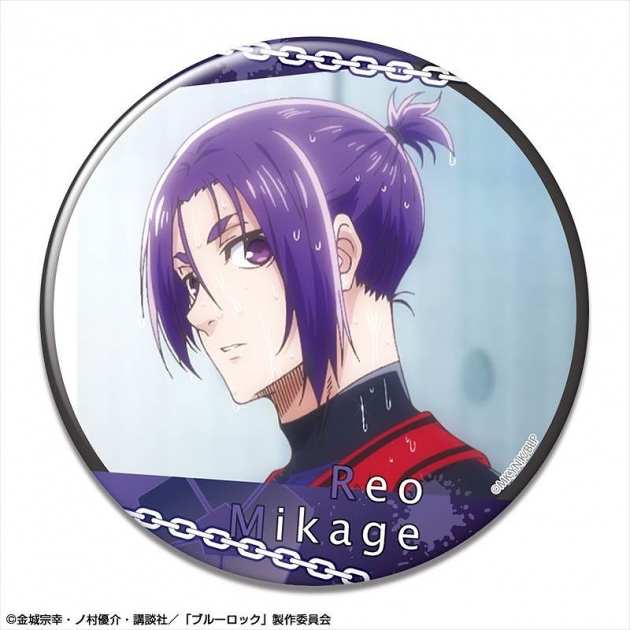 【グッズ-バッチ】ブルーロック 缶バッジ デザイン34(御影玲王/B)【再販】

