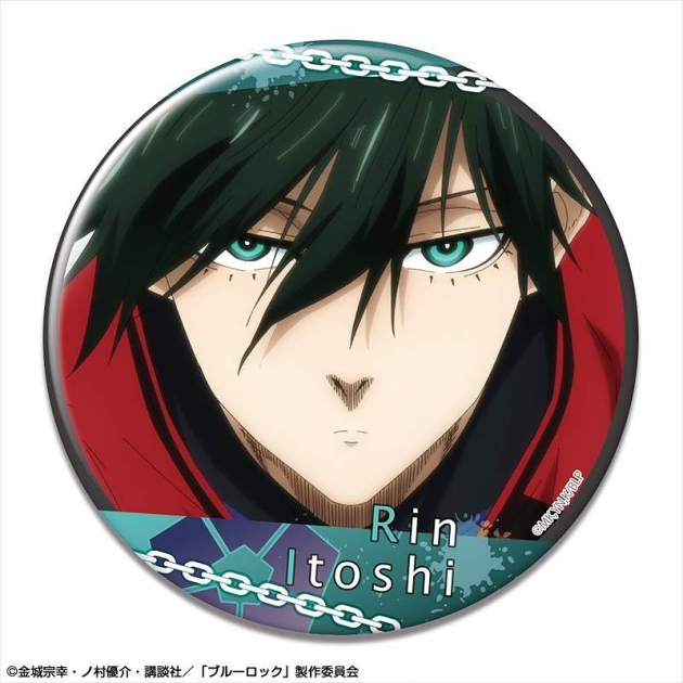 【グッズ-バッチ】ブルーロック 缶バッジ デザイン43(糸師凛/D)【再販】
