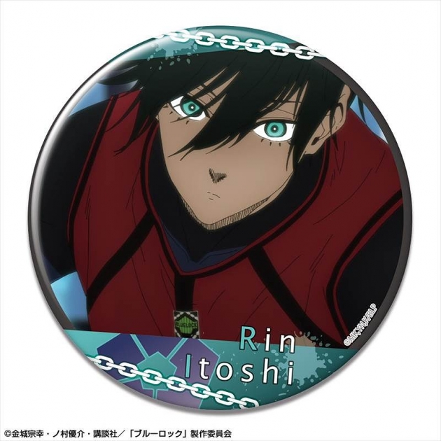 【グッズ-バッチ】ブルーロック 缶バッジ デザイン45(糸師凛/F)【再販】
