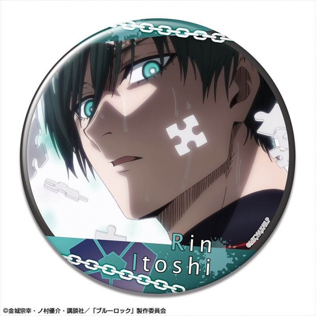 【グッズ-バッチ】ブルーロック 缶バッジ デザイン46(糸師凛/G)【再販】
