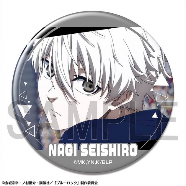 【グッズ-バッチ】ブルーロック 缶バッジ Ver.2 デザイン08(凪 誠士郎/B)【再販】
