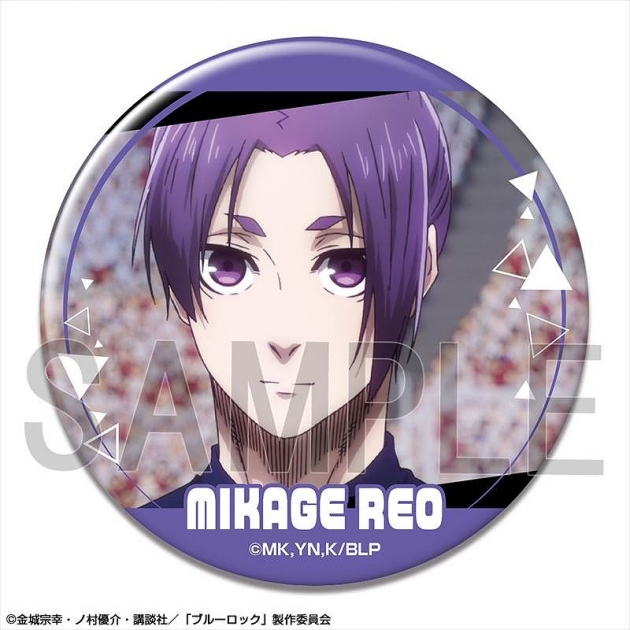 【グッズ-バッチ】ブルーロック 缶バッジ Ver.2 デザイン11(御影玲王/B)【再販】
