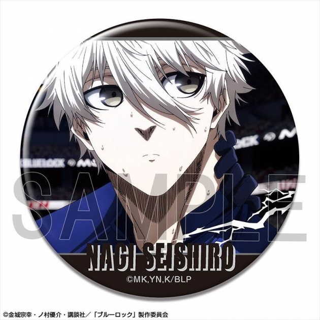 【グッズ-バッチ】ブルーロック 缶バッジ Ver.3 デザイン06(凪 誠士郎/A)【再販】
