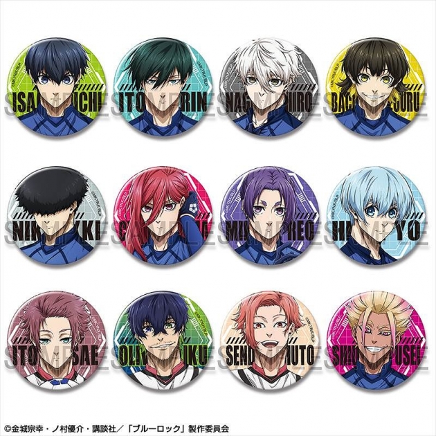 【グッズ-バッチ】ブルーロック 12個入りトレーディング缶バッジ Vol.3【再販】
