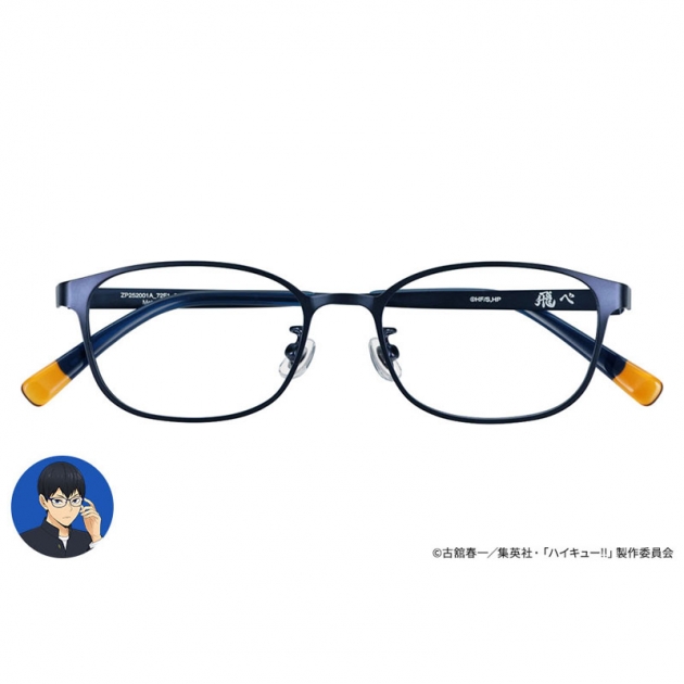 【グッズ-メガネ】ハイキュー!! メガネフレーム 影山飛雄
