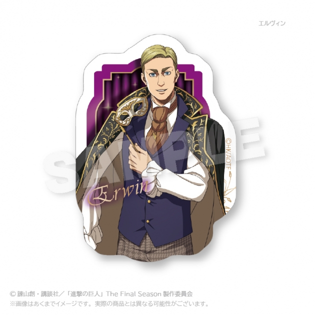 【グッズ-ステッカー】進撃の巨人 ステッカー　仮面舞踏会Ver.　エルヴィン【再販】
