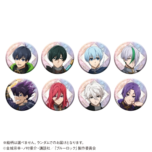 【グッズ-バッチ】TVアニメ「ブルーロック」 トレーディング缶バッジ【「カラオケの鉄人」コラボVol.4】
