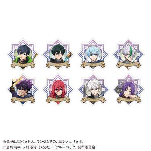 【グッズ-キーホルダー】TVアニメ「ブルーロック」 トレーディングアクリルキーホルダー【「カラオケの鉄人」コラボVol.4】
