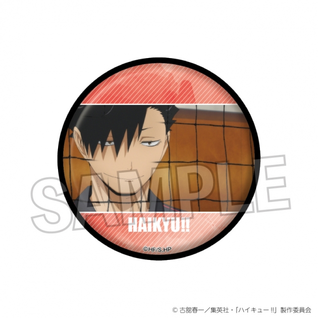【グッズ-バッチ】ハイキュー!! 場面写 ギラギラ缶バッジ vol.2 1【再販】

