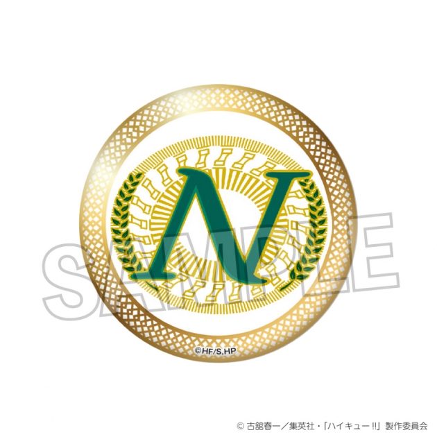 【グッズ-バッチ】ハイキュー!! スクール ギラギラ缶バッジ 戸美学園【再販】

