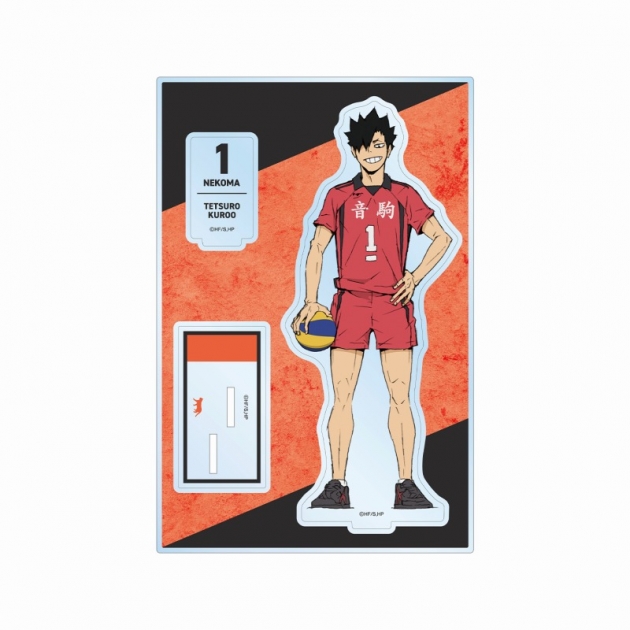 【グッズ-スタンドポップ】『劇場版ハイキュー!! ゴミ捨て場の決戦』 黒尾鉄朗 パーツ付きBIGアクリルスタンド【再販】
