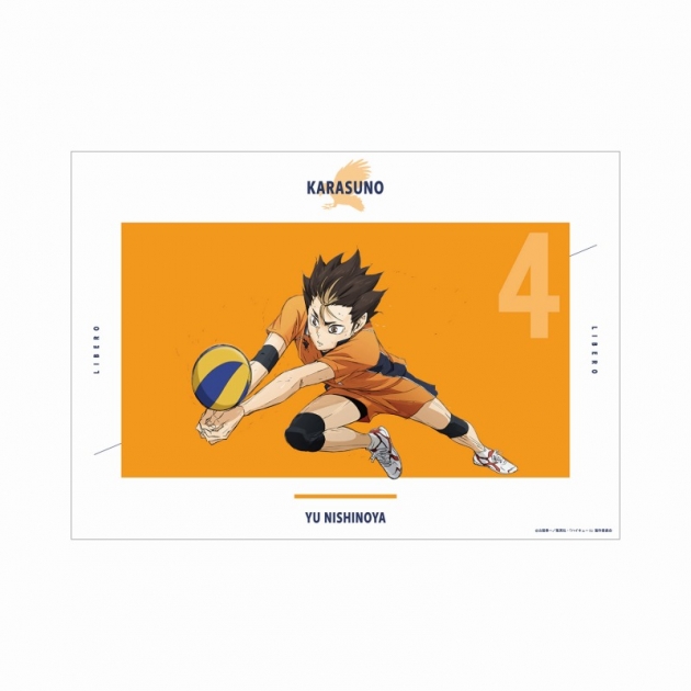 【グッズ-ポスター】『劇場版ハイキュー!! ゴミ捨て場の決戦』 西谷 夕 A3マット加工ポスター【再販】

