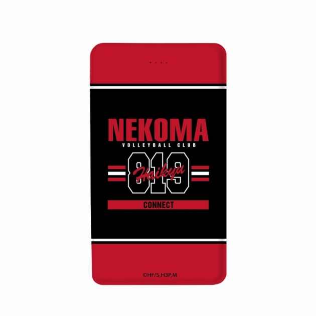 【グッズ-電化製品】ハイキュー!! 音駒高校 モバイルバッテリー vol.2【再販】
