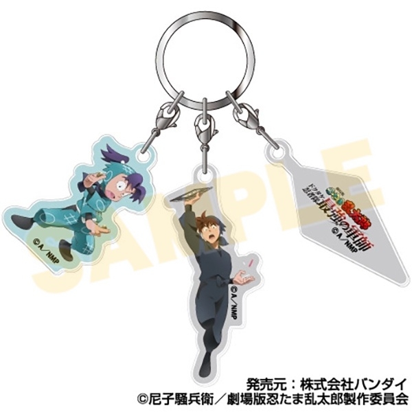 【グッズ-キーホルダー】劇場版 忍たま乱太郎 ドクタケ忍者隊最強の軍師 3連アクリルキーホルダー 02土井半助&摂津のきり丸【再販】

