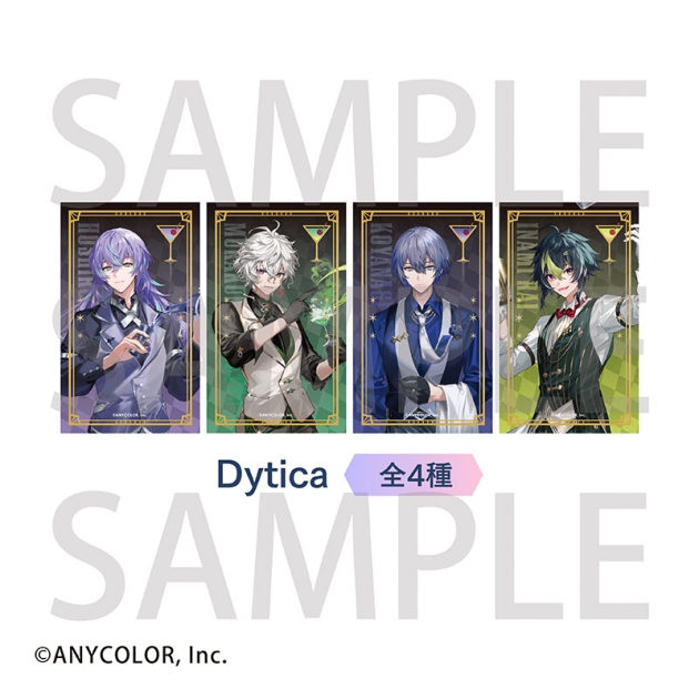 【グッズ-カード】にじさんじ(HEROES) トレーディング箔押しカクテルカード Dytica【アニメイトカフェ】【事後通販】
